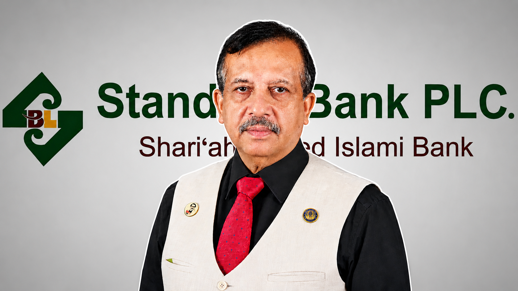 ইসলামী ধারার ব্যাংকের চেয়ারম্যান পদে মদ বিক্রেতার নাম